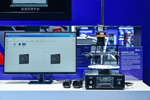 高通携多项智能入端成果闪耀2025电信大会，并荣膺终端测试质量卓越奖