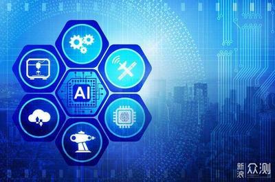 指尖上的智能设备 被人工智能重塑的生活方式与网络生态