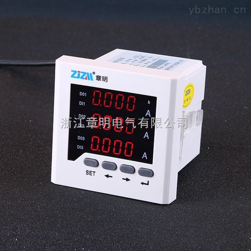 产品库 电工仪表 电力设备 网络电力仪表 zm194